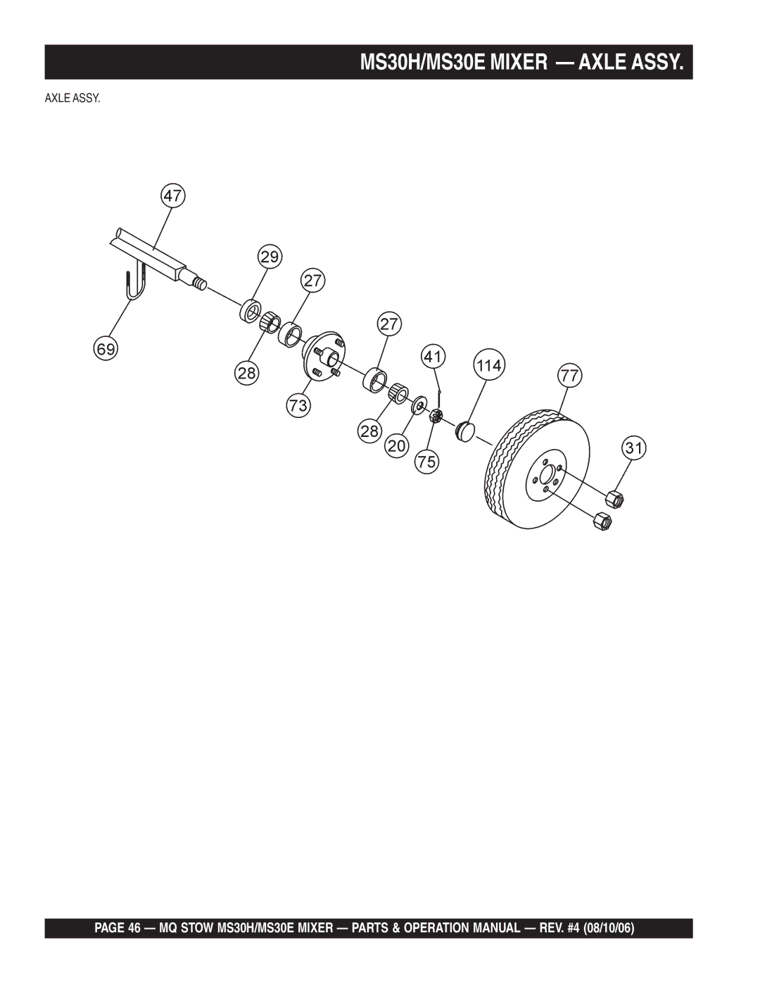 Sonic Alert manual MS30H/MS30E Mixer Axle Assy 