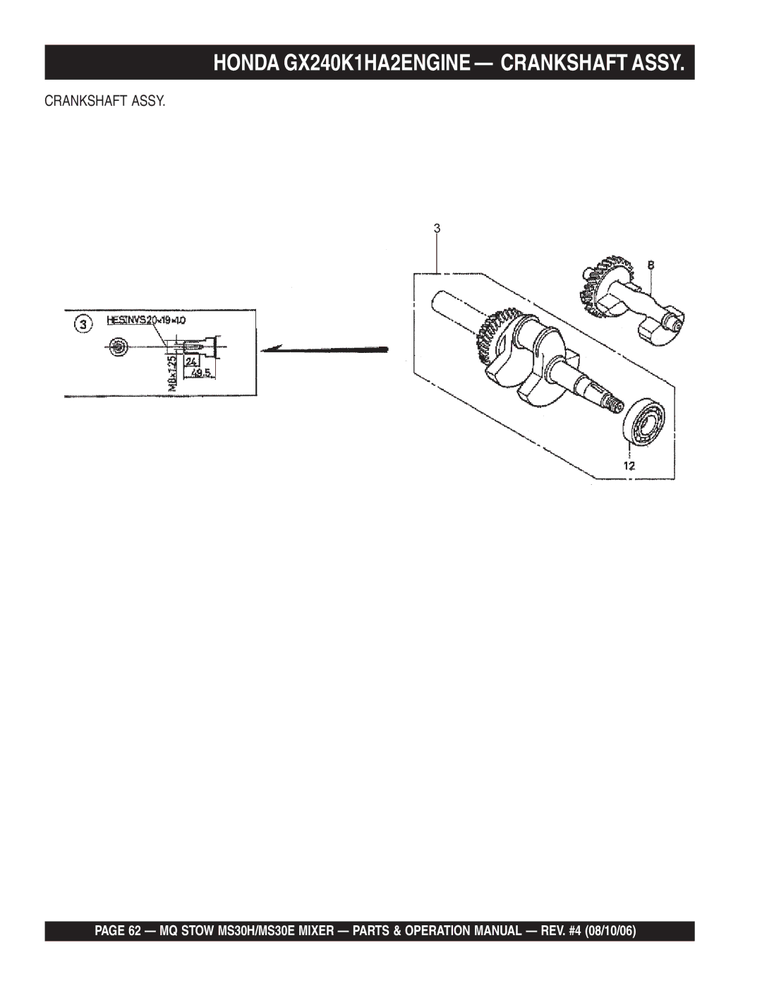 Sonic Alert MS30E, MS30H manual Crankshaft Assy 