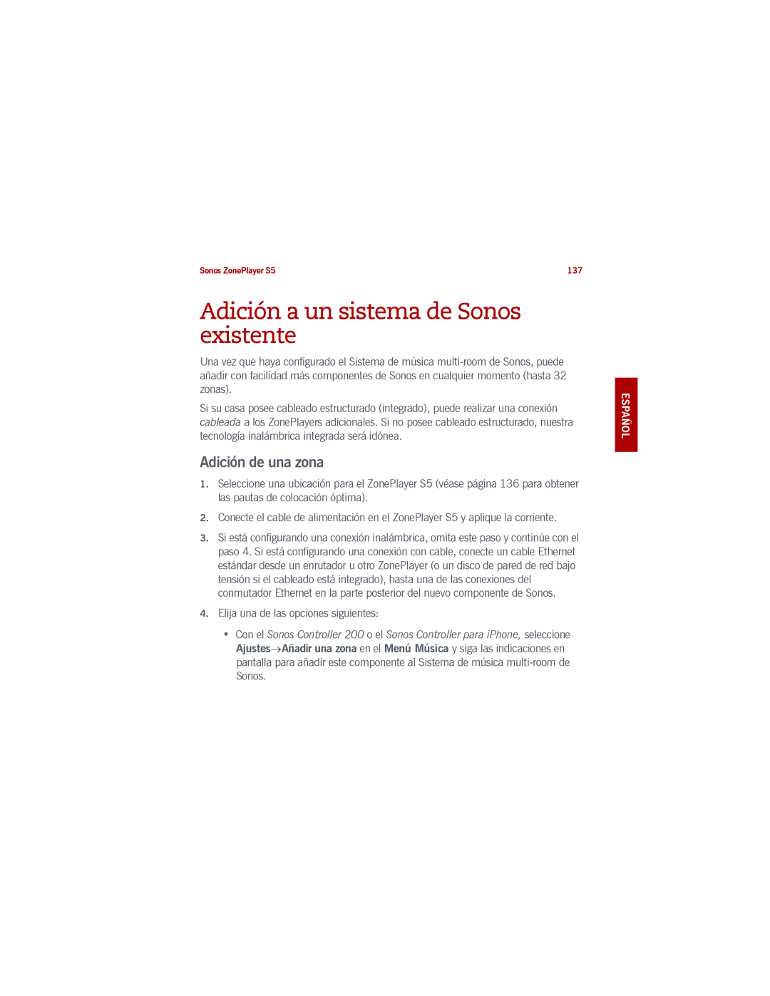 Sonos S5 manual Adición a un sistema de Sonos existente, Adición de una zona 