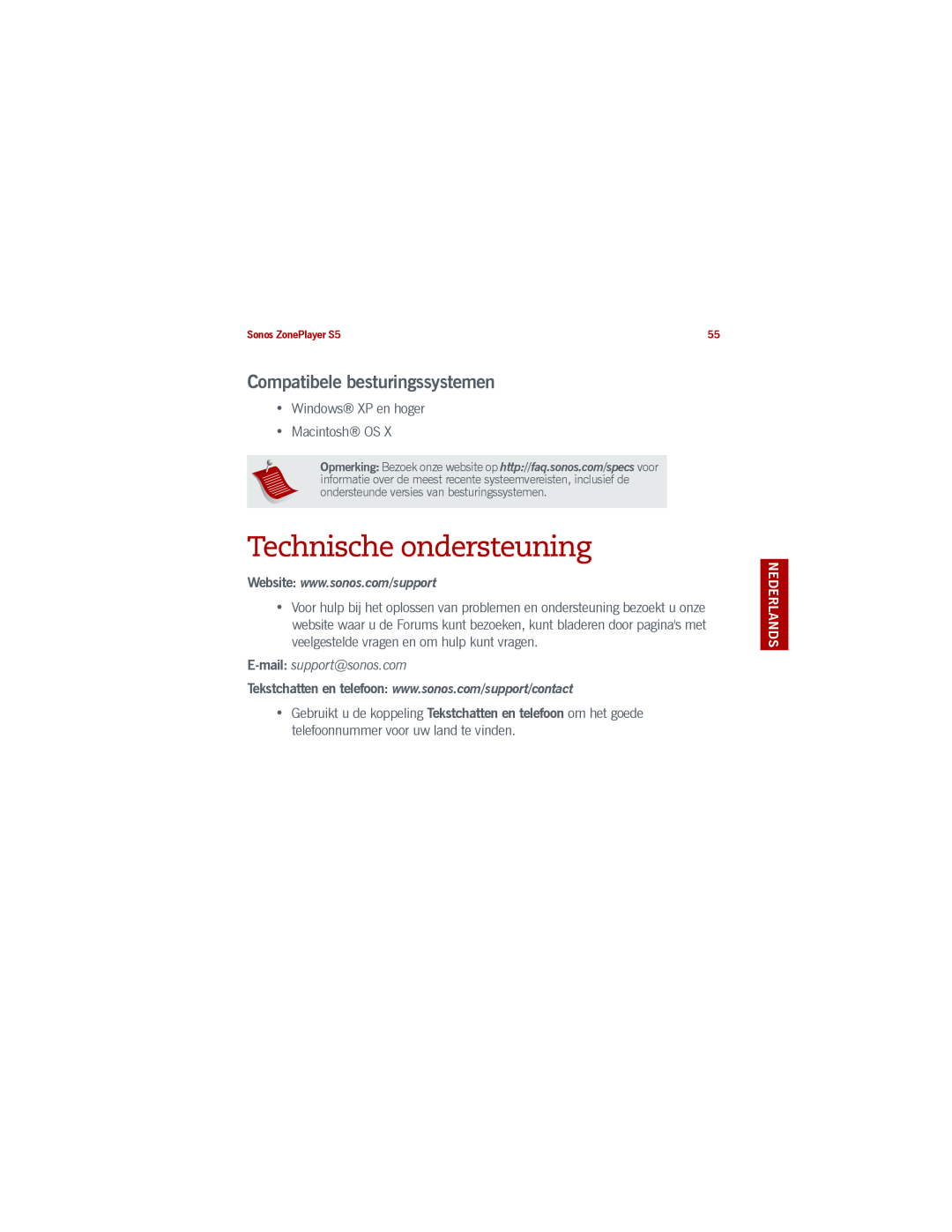 Sonos manual Technische ondersteuning, Nederlands Duits Nederlands Zweeds, Sonos ZonePlayer S5 