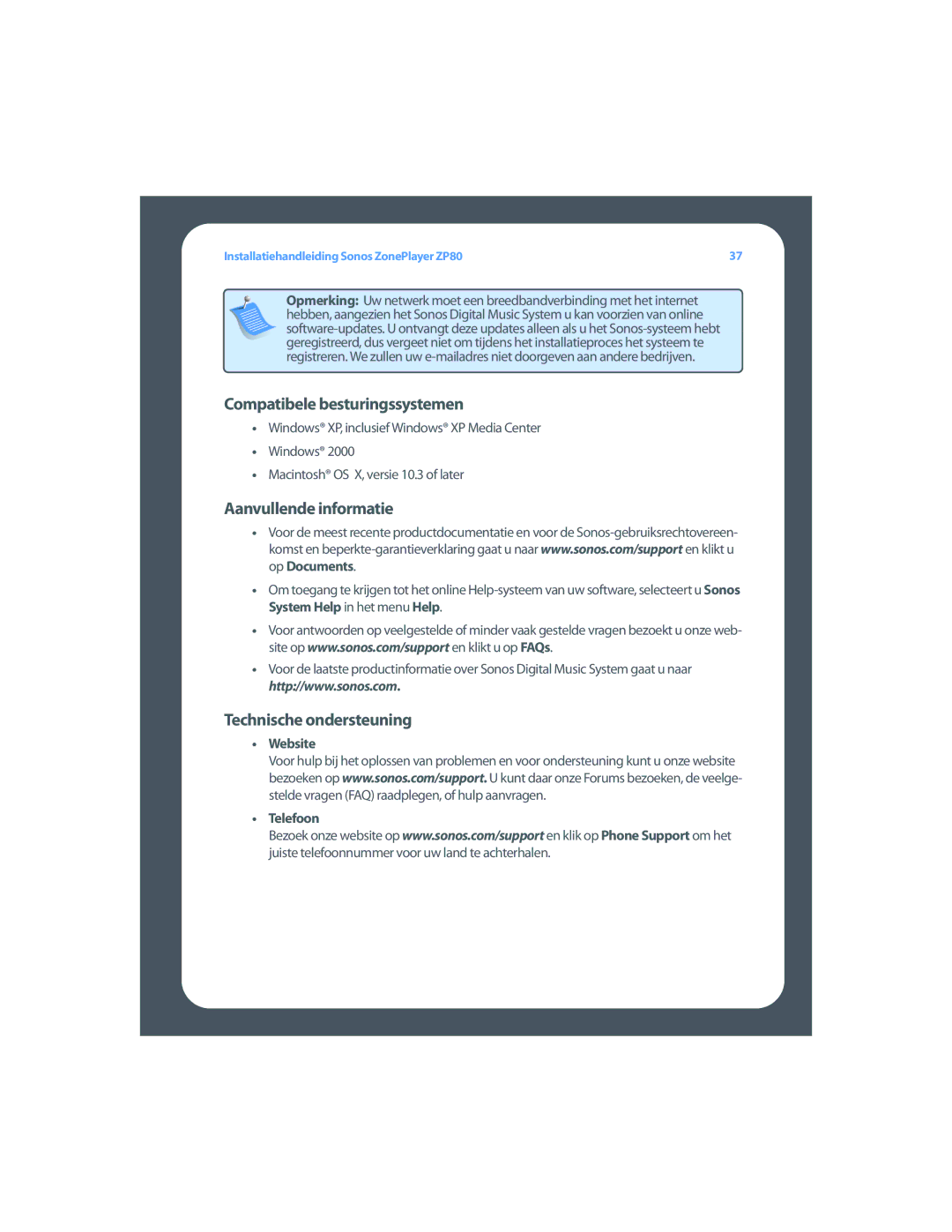 Sonos ZP80 setup guide Compatibele besturingssystemen, Aanvullende informatie, Technische ondersteuning, Website Telefoon 