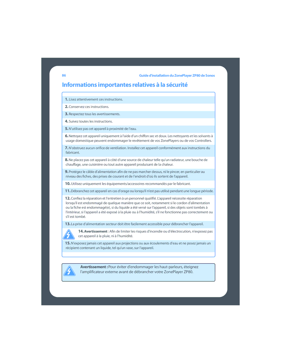 Sonos ZP80 setup guide Informations importantes relatives à la sécurité 