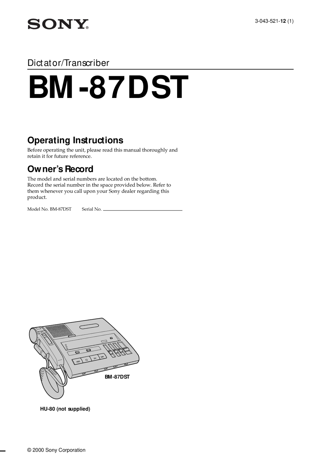 Sony manual BM-87DST, HU-80 not supplied 