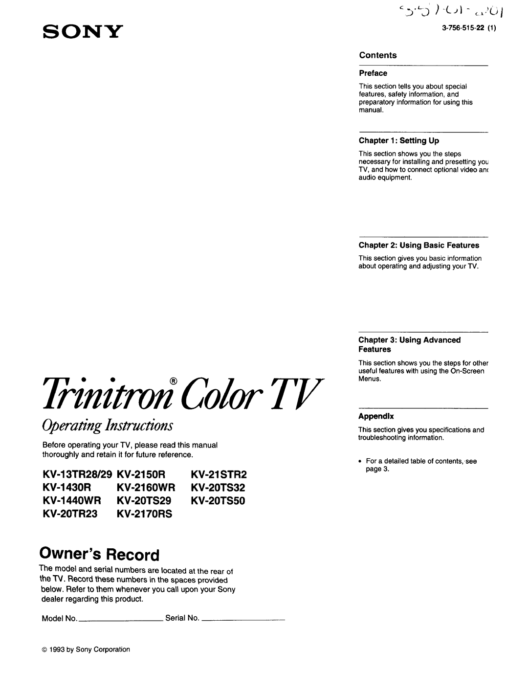 Sony Cable Box specifications TrinitronColorT 