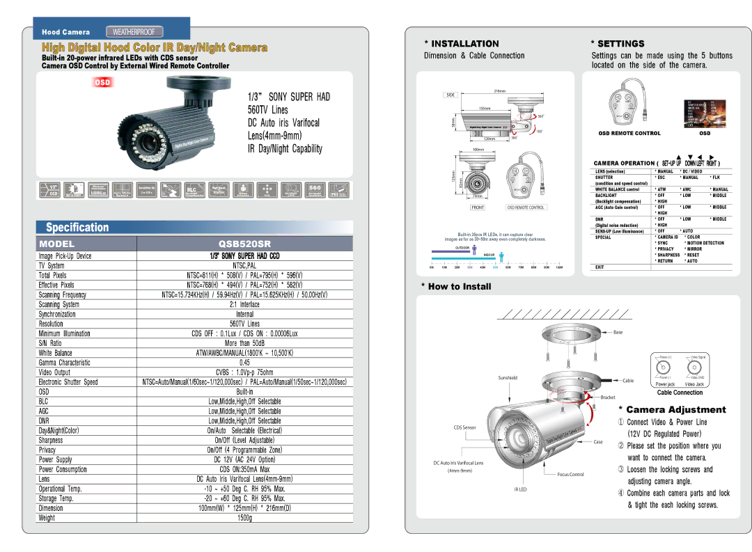 Sony Camcorder manual Specification 