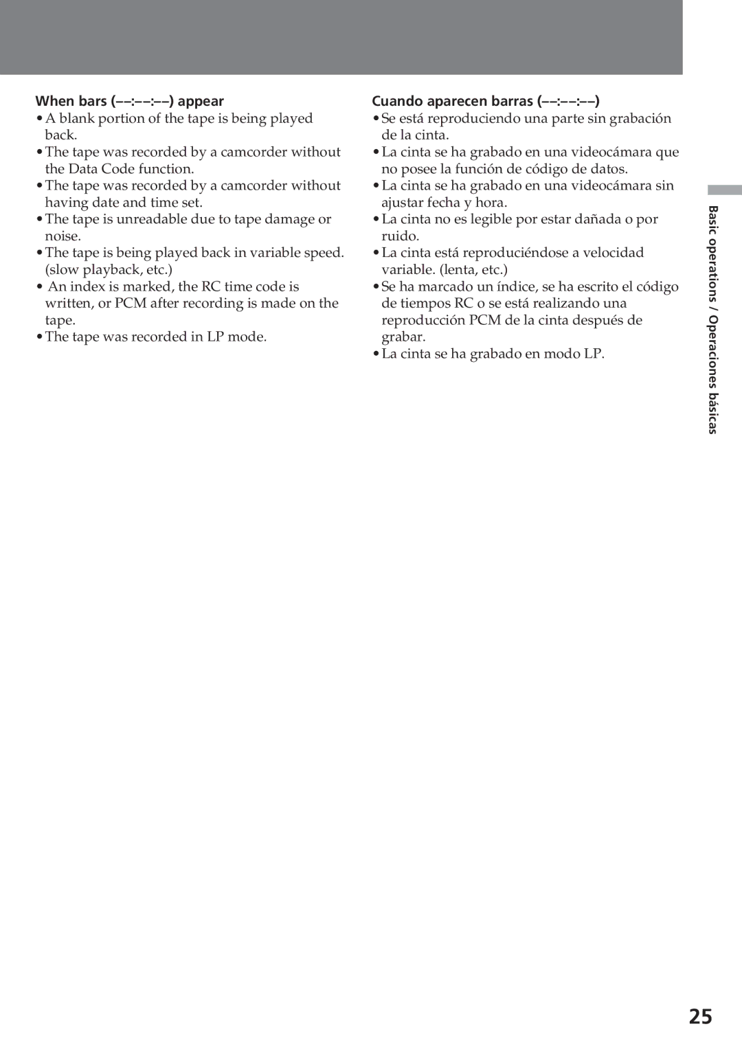 Sony CCD-SC55 operating instructions When bars ------ appear, Cuando aparecen barras 