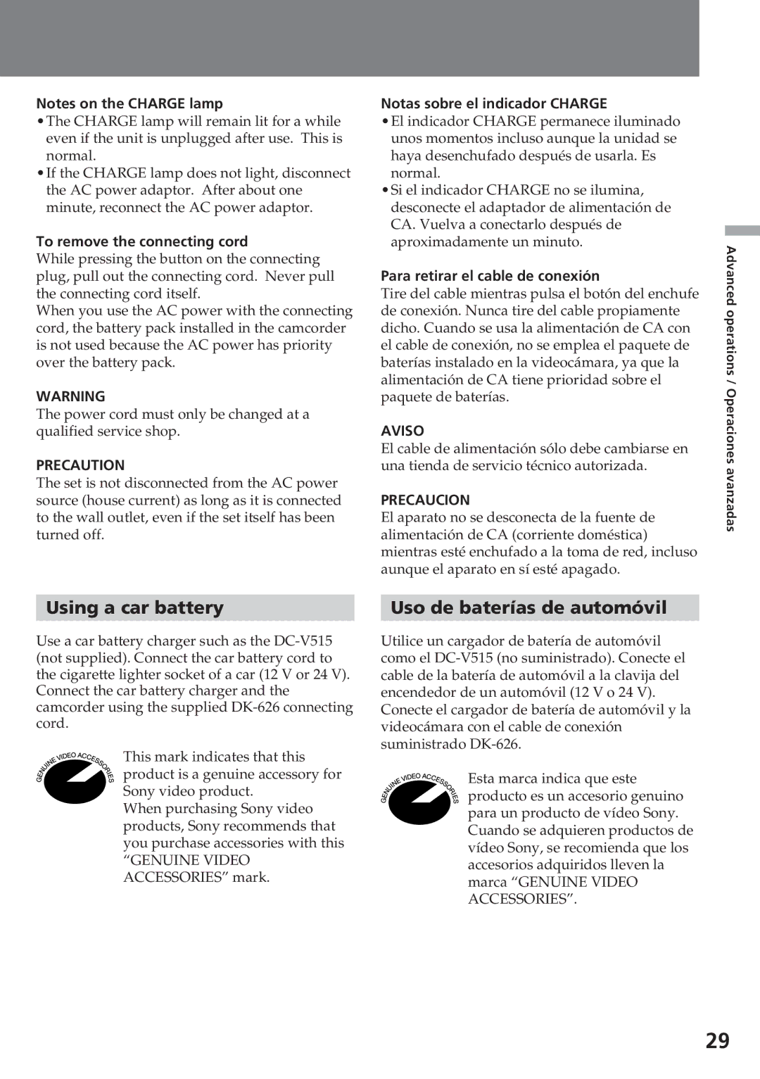 Sony CCD-SC55 operating instructions Using a car battery Uso de baterías de automóvil, To remove the connecting cord 