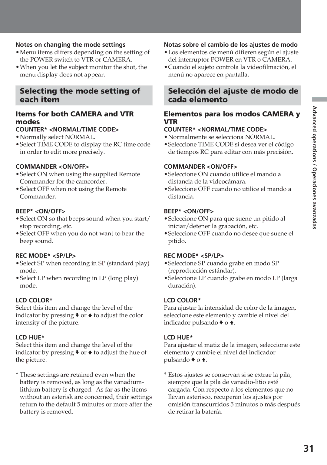 Sony CCD-SC55 operating instructions Selecting the mode setting Each item, Selección del ajuste de modo de Cada elemento 