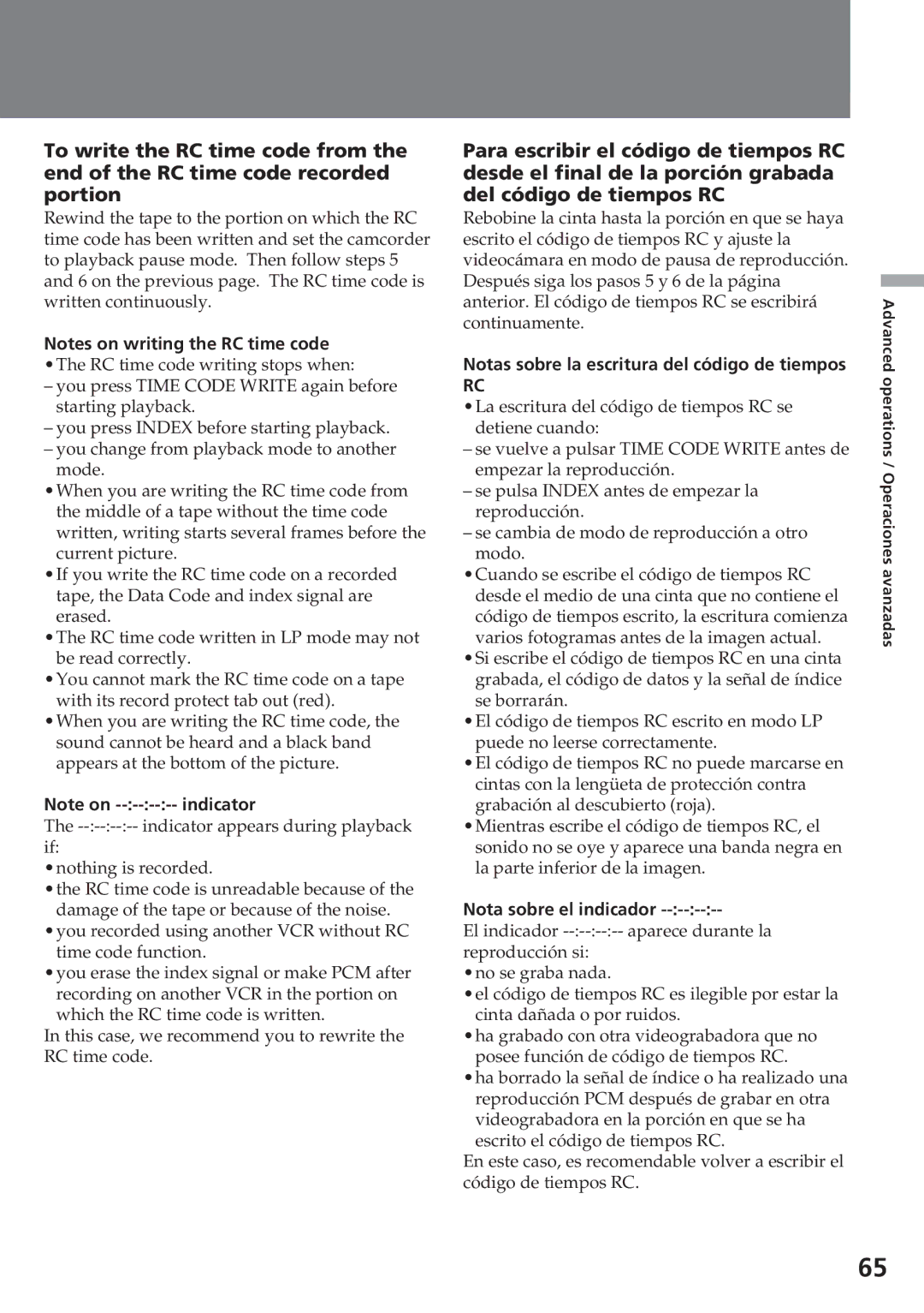 Sony CCD-SC55 operating instructions Nota sobre el indicador 