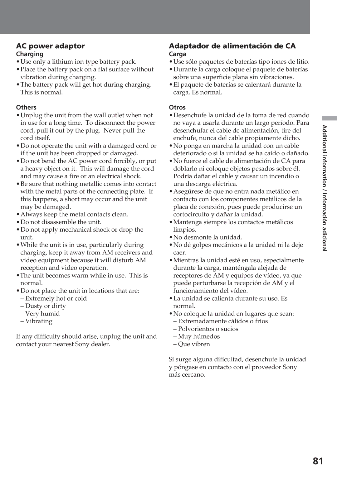 Sony CCD-SC55 operating instructions AC power adaptor, Adaptador de alimentación de CA 