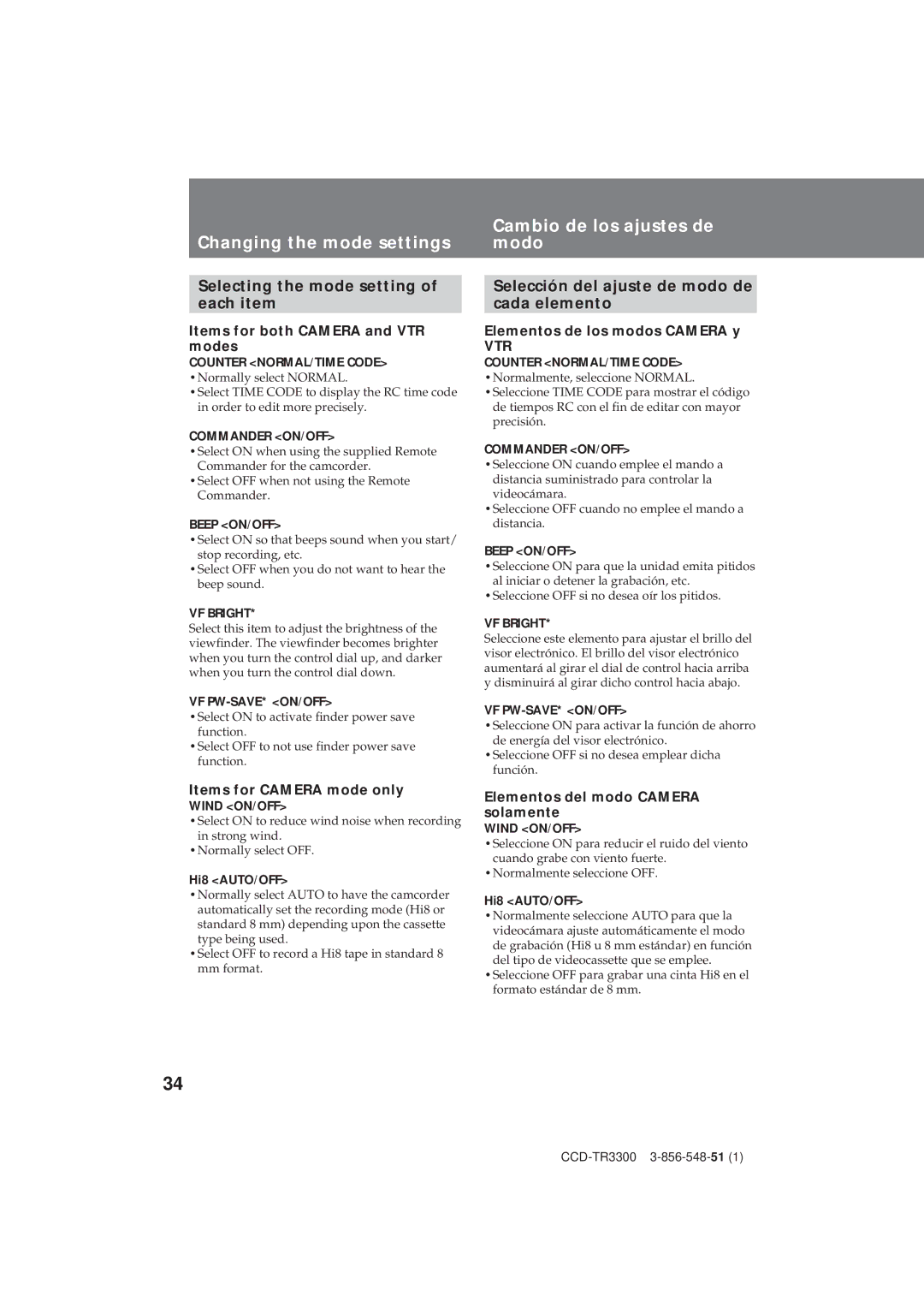 Sony CCD-TR3300 Changing the mode settings, Cambio de los ajustes de modo, Selecting the mode setting of each item 