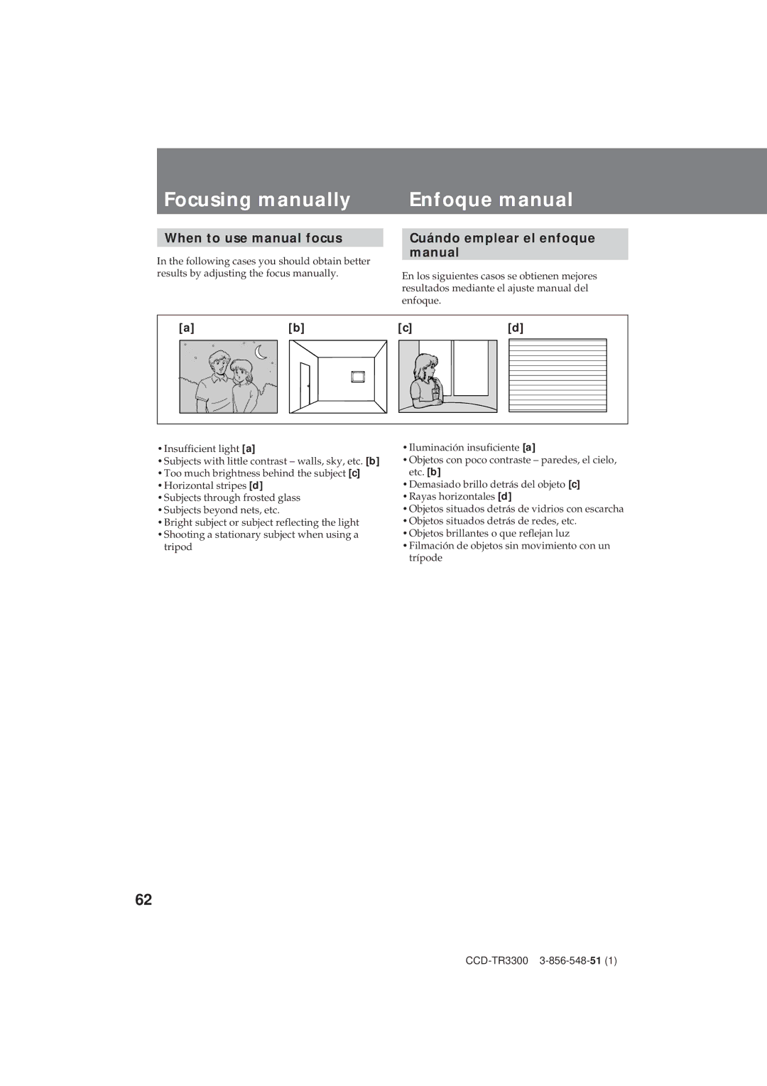 Sony CCD-TR3300 Focusing manually Enfoque manual, When to use manual focus, Cuándo emplear el enfoque manual 