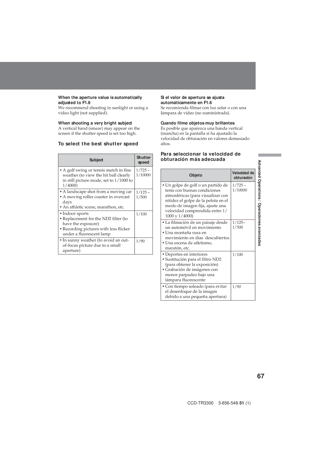 Sony CCD-TR3300 To select the best shutter speed, Para seleccionar la velocidad de Obturación más adecuada 