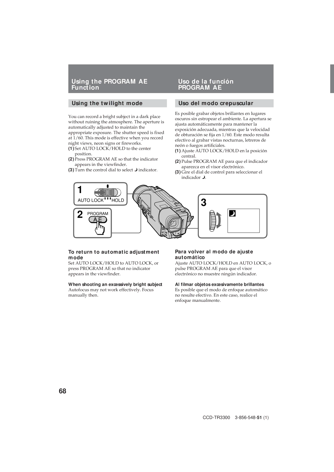 Sony CCD-TR3300 operating instructions Using the Program AE Function, Using the twilight mode, Uso del modo crepuscular 