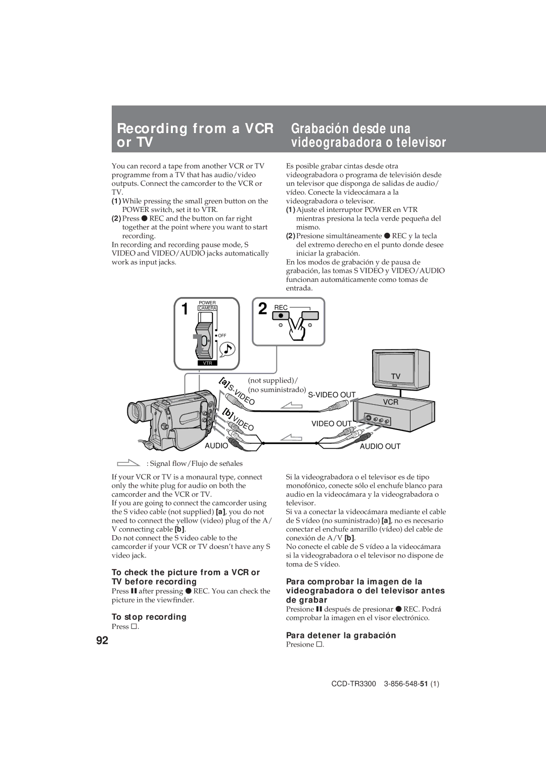 Sony CCD-TR3300 Recording from a VCR or TV, To check the picture from a VCR or TV before recording, To stop recording 