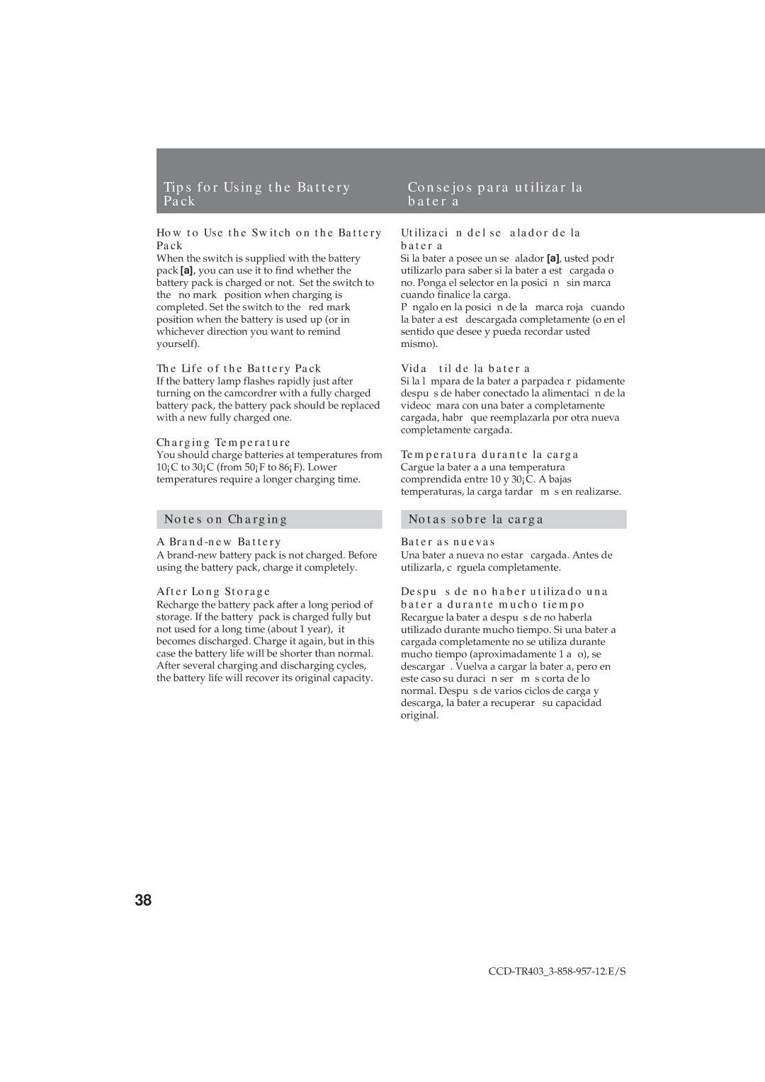 Sony CCD-TR403 Tips for Using the Battery Pack, Consejos para utilizar la batería, Notas sobre la carga 