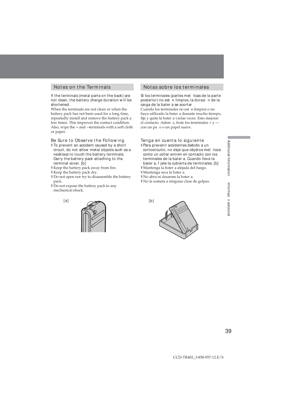 Sony CCD-TR403 Notas sobre los terminales, Be Sure to Observe the Following, Tenga en cuenta lo siguiente 