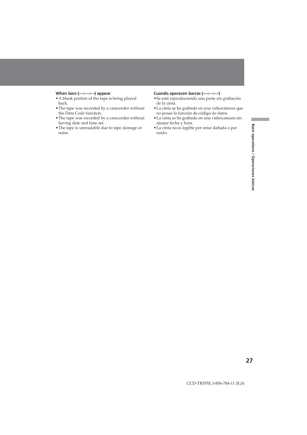 Sony CCD-TR555E operating instructions When bars ------ appear, Cuando aparecen barras 