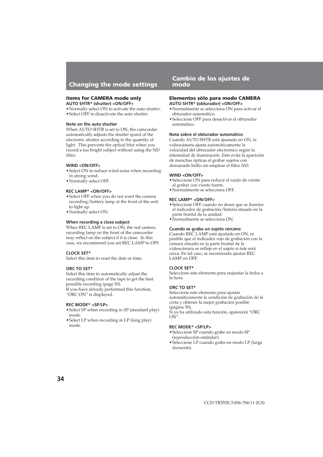 Sony CCD-TR555E Changing the mode settings, Cambio de los ajustes de modo, Items for Camera mode only 