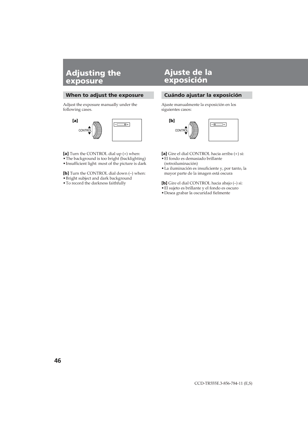 Sony CCD-TR555E Adjusting the exposure, Ajuste de la exposición, When to adjust the exposure, Cuándo ajustar la exposición 
