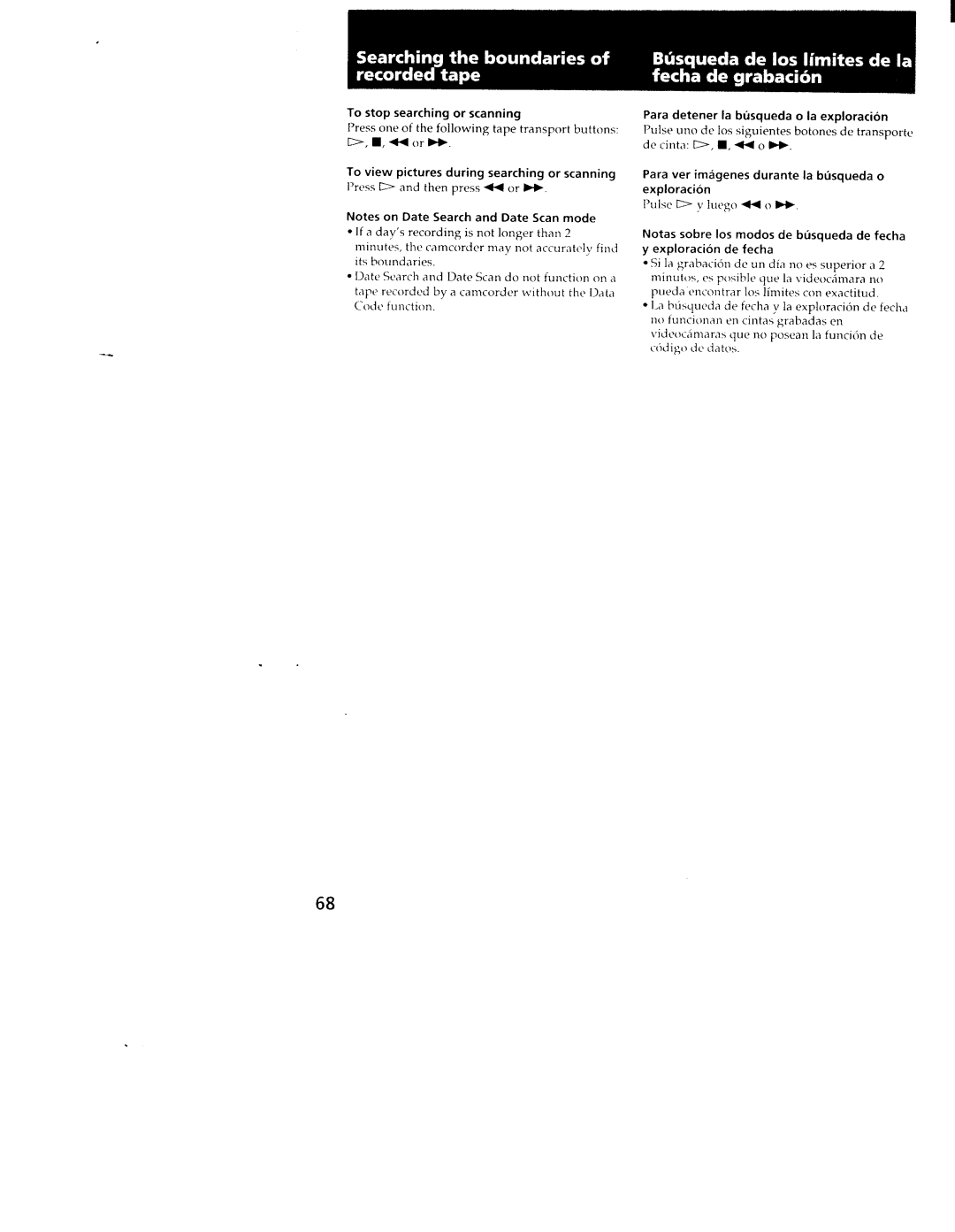 Sony CCD-TRV101 manual 