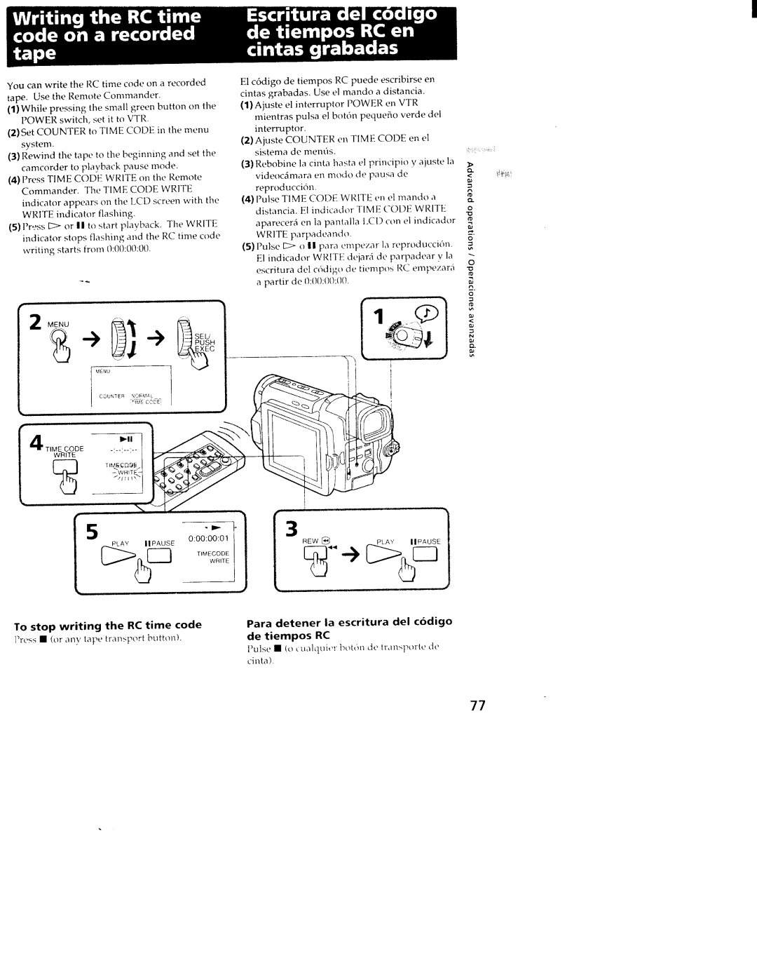 Sony CCD-TRV101 manual 