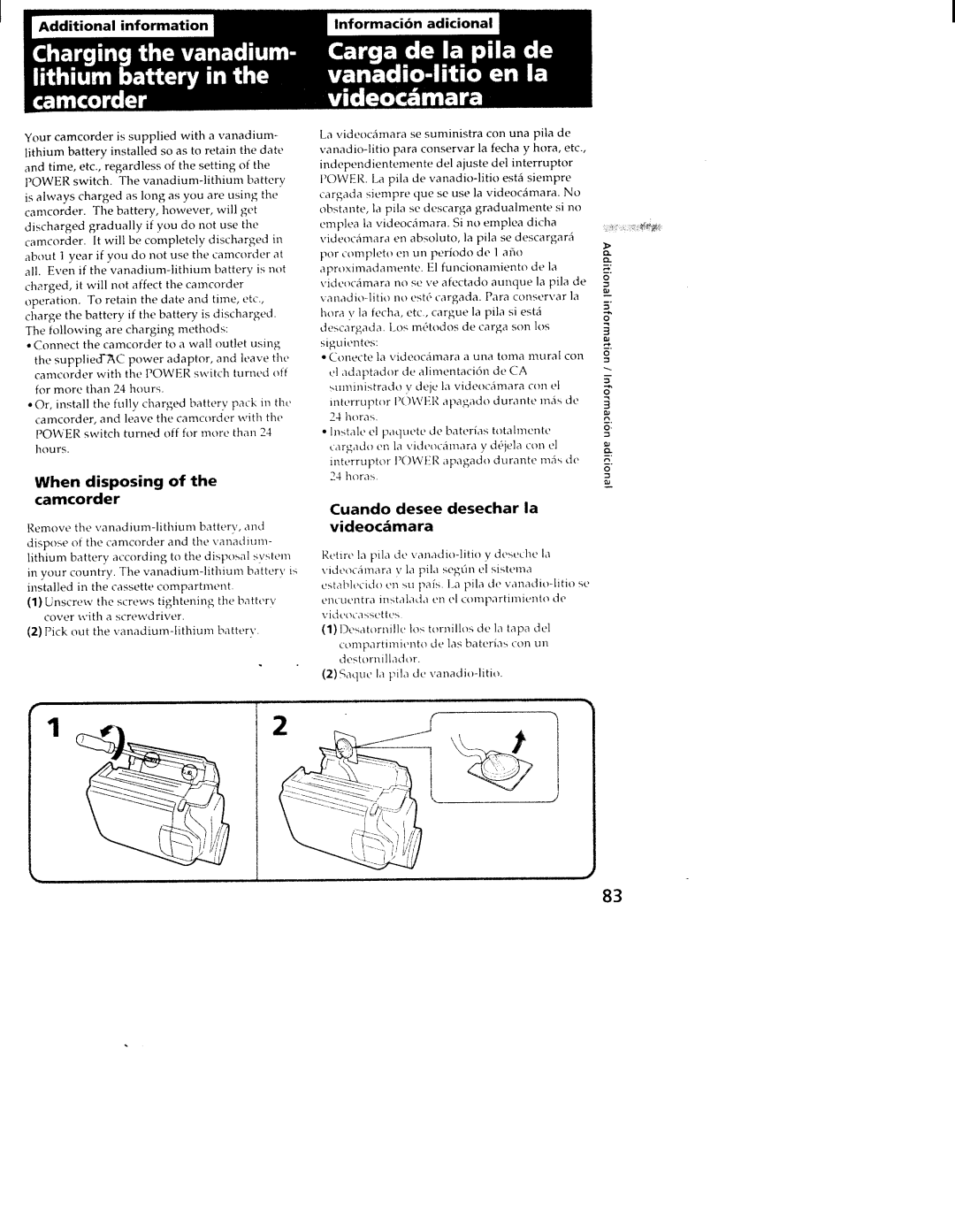 Sony CCD-TRV101 manual 