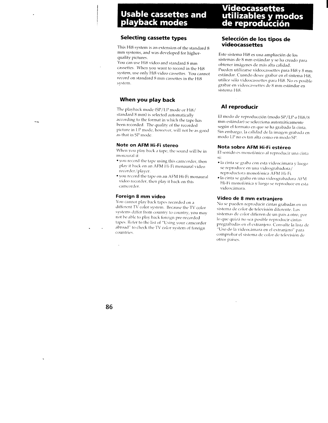 Sony CCD-TRV101 manual 