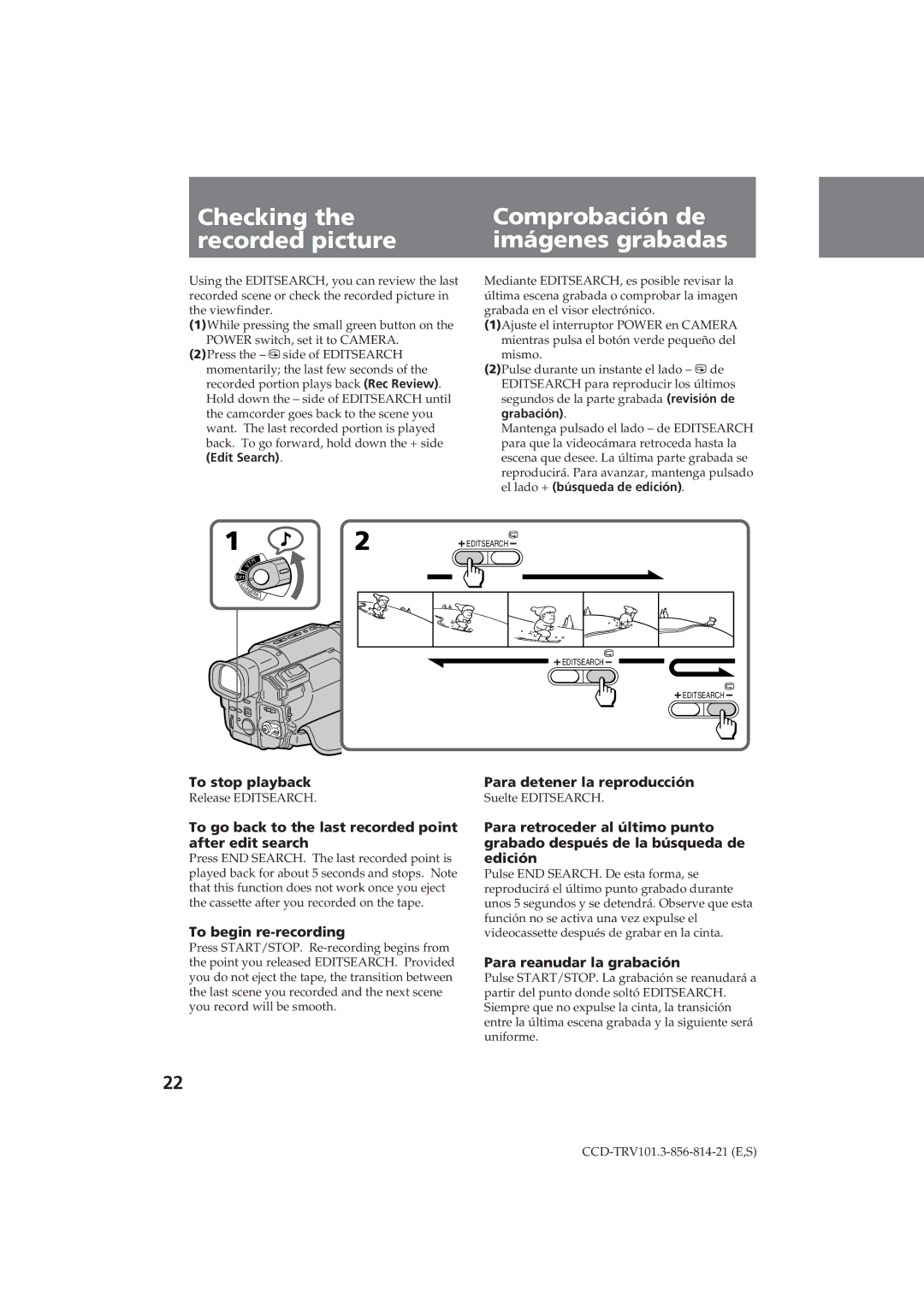 Sony CCD-TRV101 Checking Comprobación de Recorded picture Imágenes grabadas, To stop playback Para detener la reproducción 