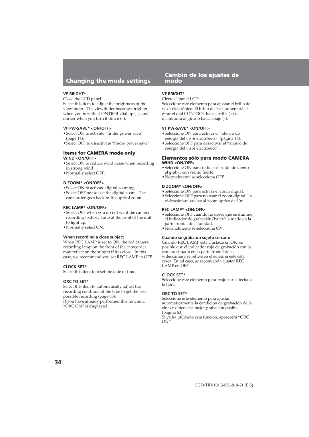 Sony CCD-TRV101 Changing the mode settings, Cambio de los ajustes de modo, Items for Camera mode only 