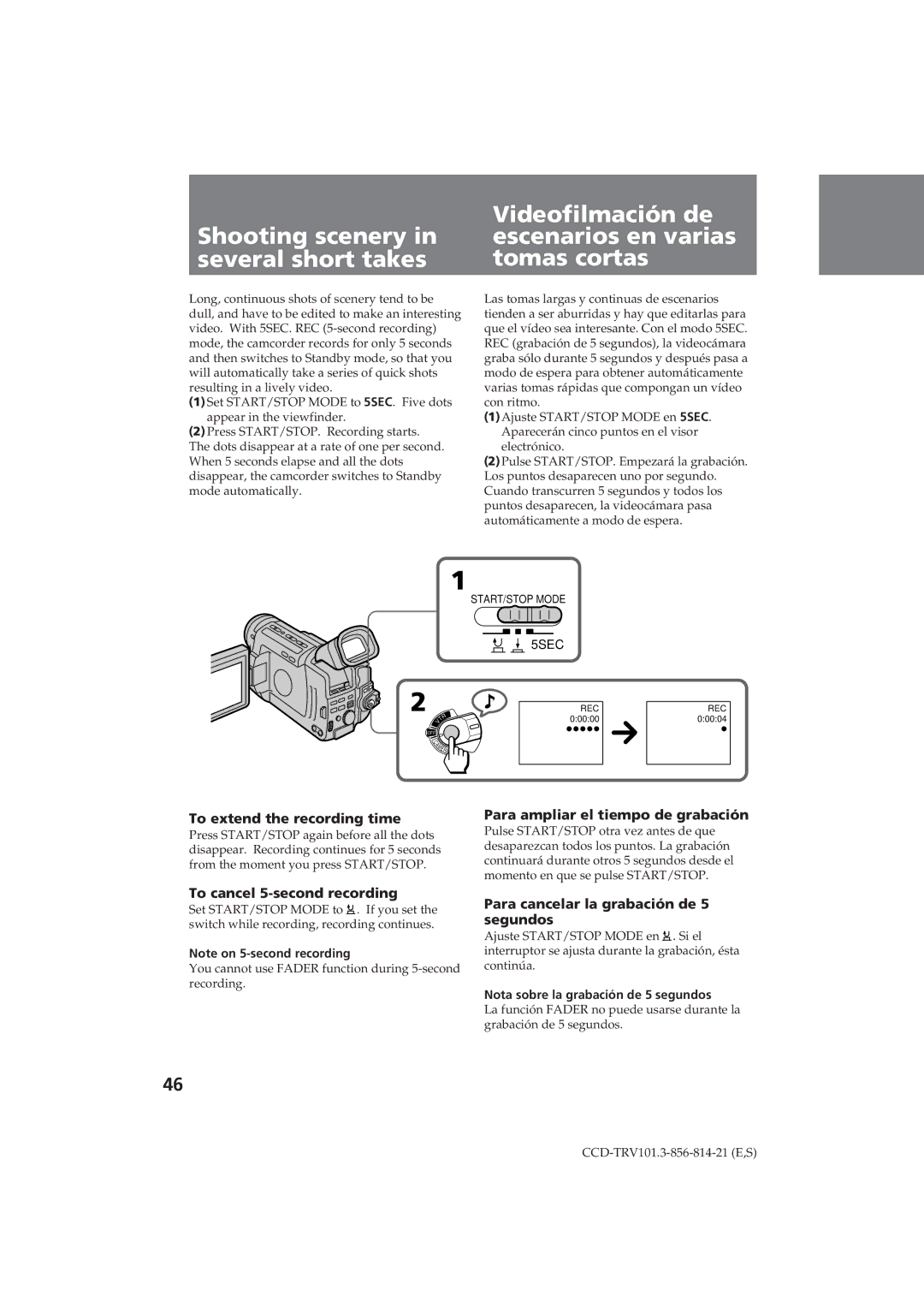Sony CCD-TRV101 To extend the recording time, Para ampliar el tiempo de grabación, To cancel 5-second recording 