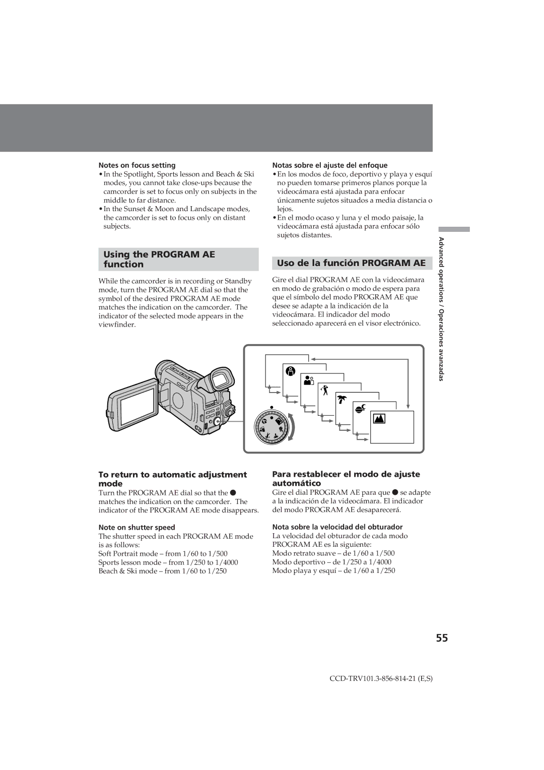 Sony CCD-TRV101 Using the Program AE Function, Uso de la función Program AE, To return to automatic adjustment mode 