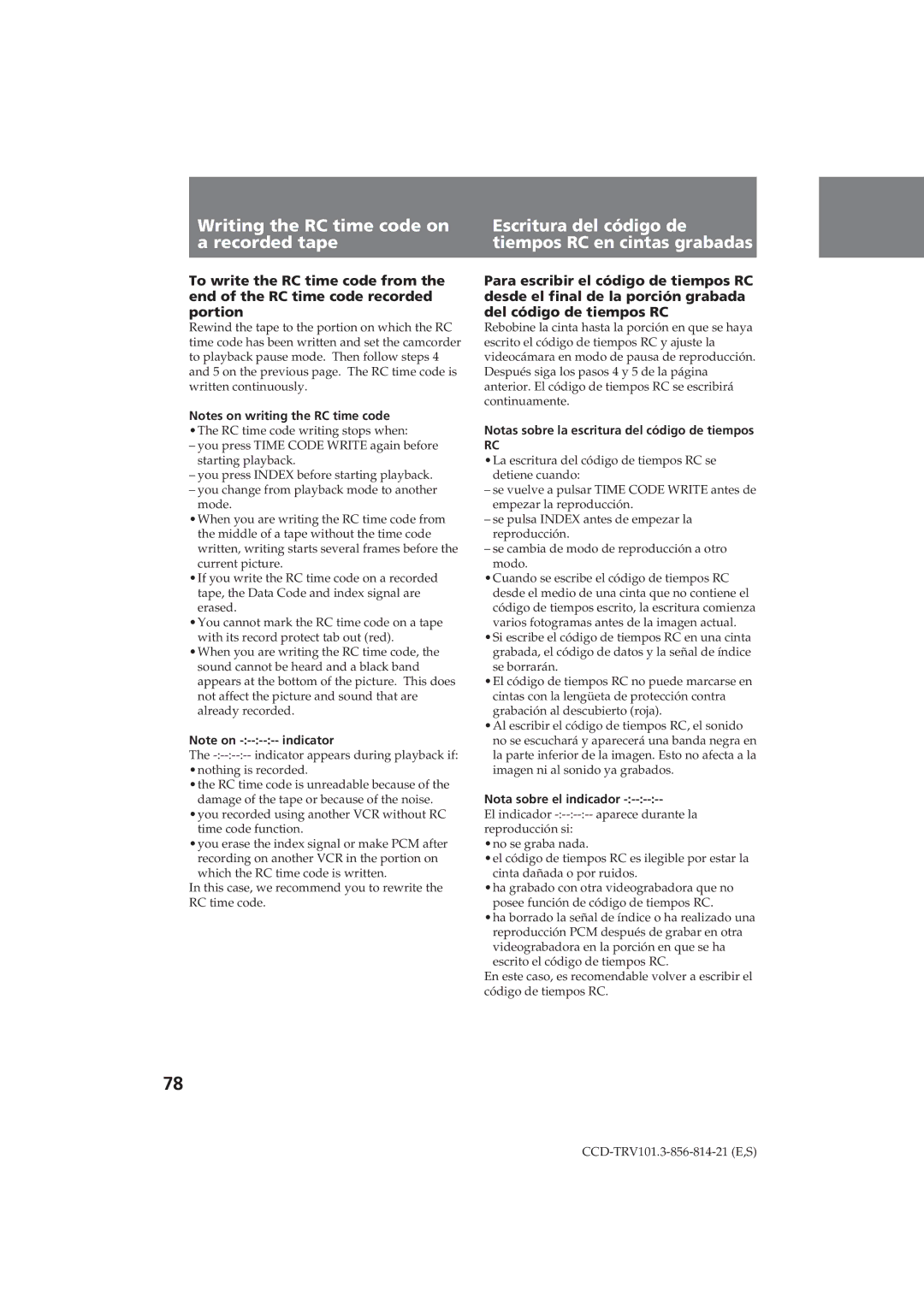 Sony CCD-TRV101 Writing the RC time code on a recorded tape, Escritura del código de tiempos RC en cintas grabadas 