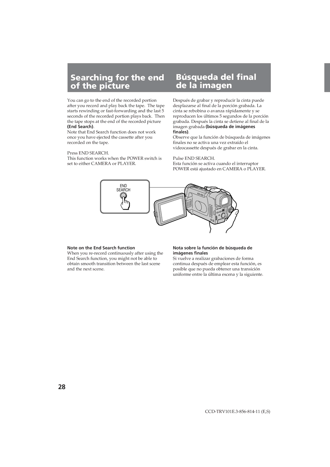 Sony CCD-TRV101E End Search Imagen grabada búsqueda de imágenes Finales, Nota sobre la función de búsqueda de 