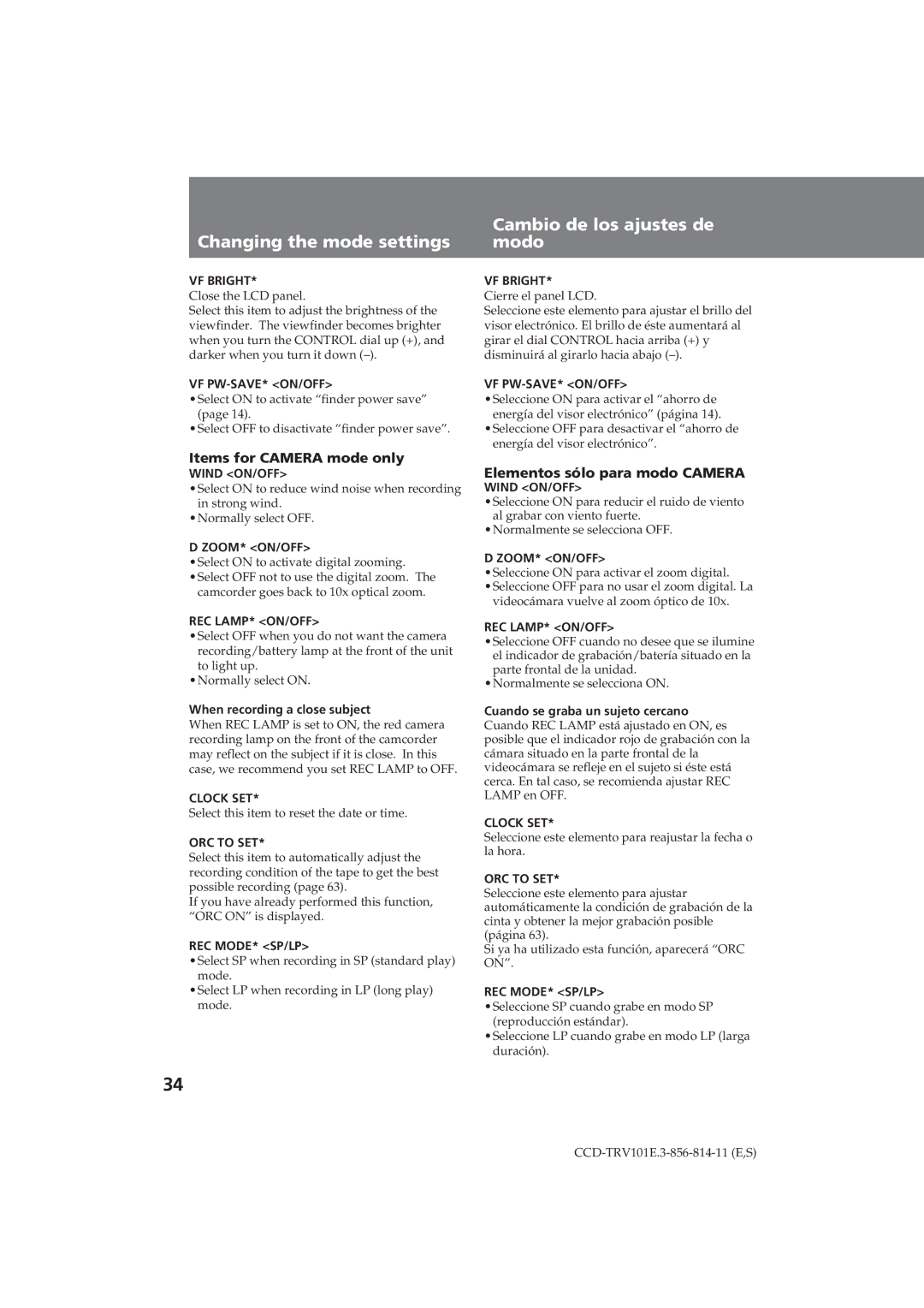 Sony CCD-TRV101E Changing the mode settings, Cambio de los ajustes de modo, Items for Camera mode only 