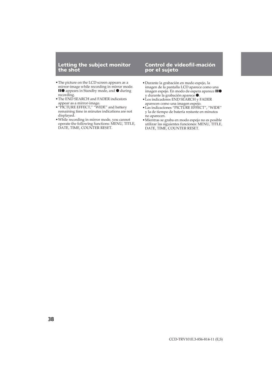 Sony CCD-TRV101E operating instructions 