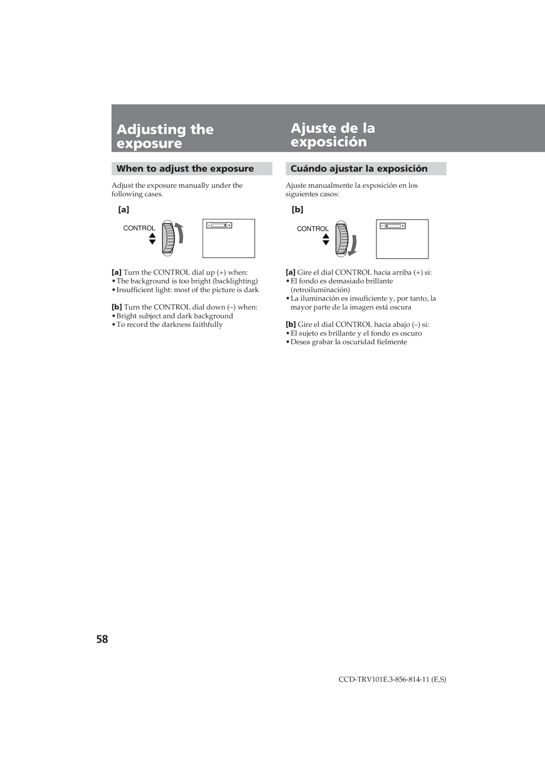 Sony CCD-TRV101E operating instructions Adjusting the exposure, Ajuste de la exposición, When to adjust the exposure 