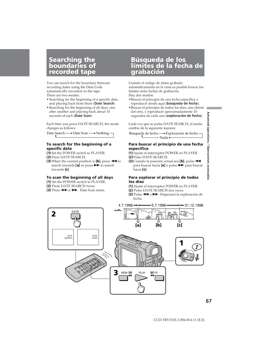 Sony CCD-TRV101E Searching the boundaries of recorded tape, Búsqueda de los límites de la fecha de grabación 