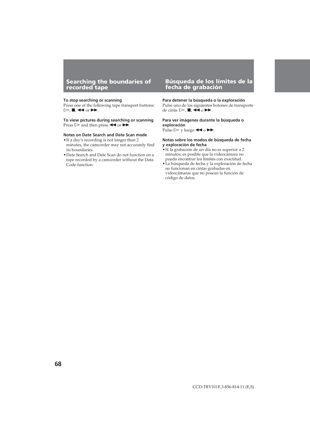 Sony CCD-TRV101E Searching the boundaries of recorded tape, Búsqueda de los límites de la fecha de grabación 