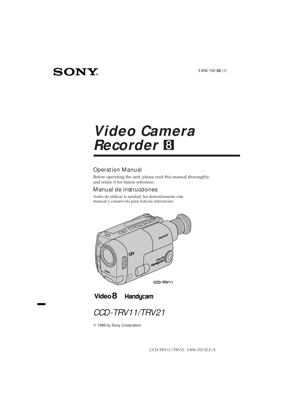 Sony CCD-TRV11, CCD-TRV21 operation manual Video Camera Recorder h 