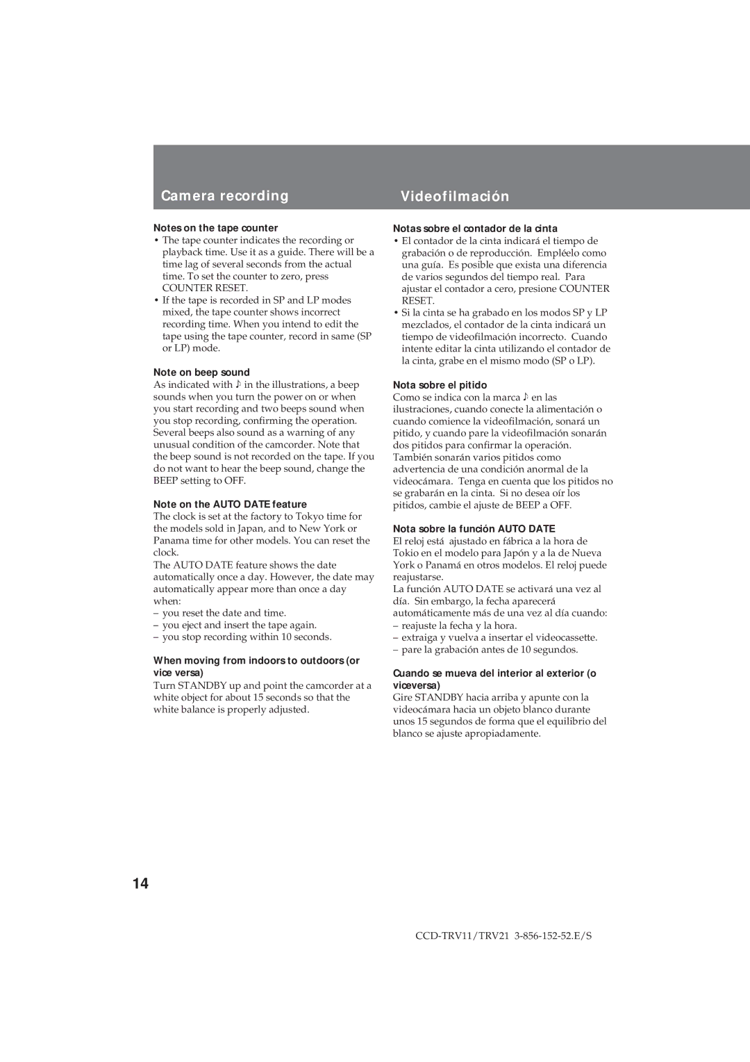 Sony CCD-TRV21, CCD-TRV11 operation manual Camera recording Videofilmación 