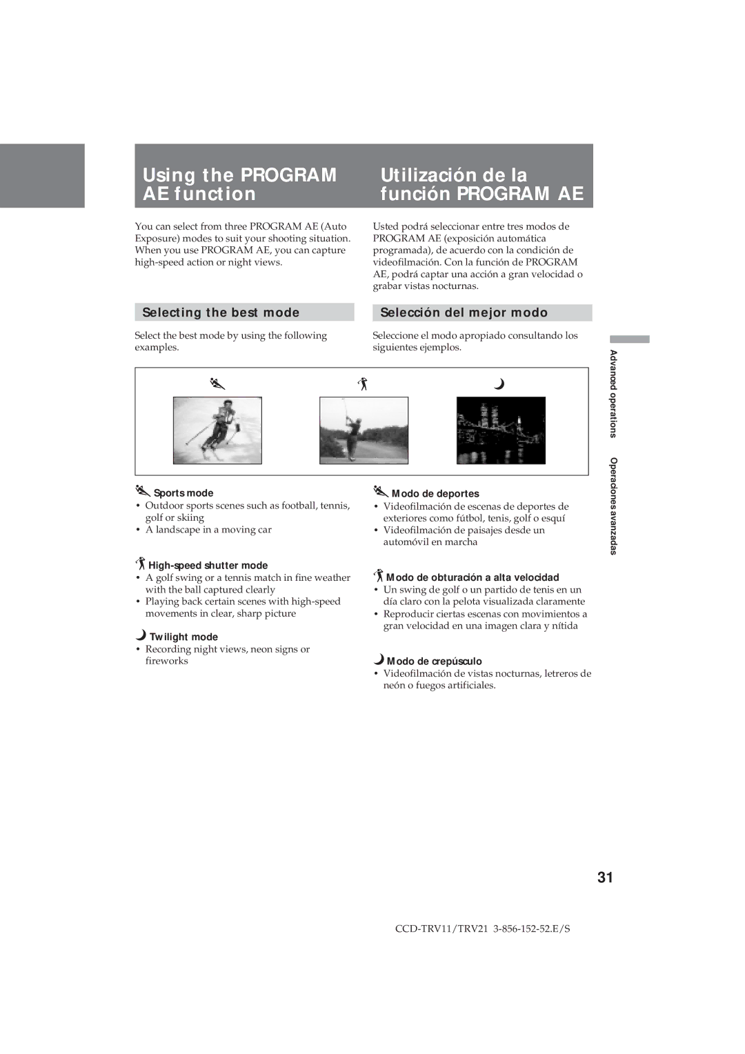 Sony CCD-TRV11, CCD-TRV21 operation manual Selecting the best mode Selección del mejor modo 