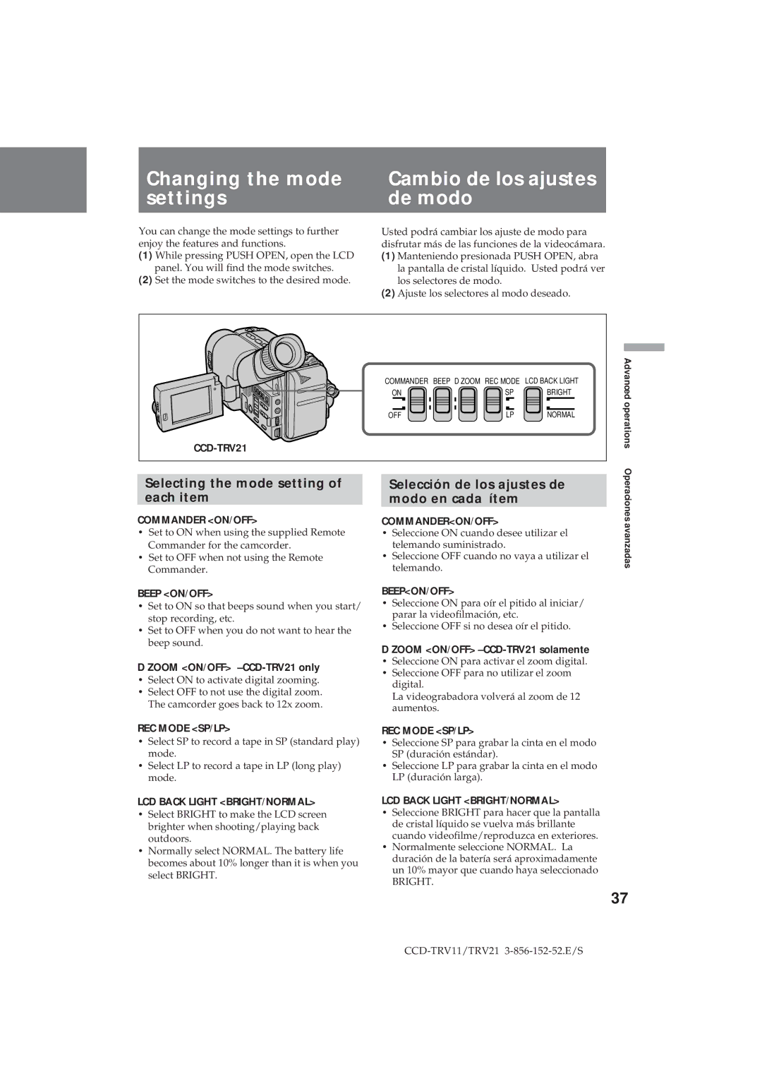 Sony CCD-TRV11 Changing the mode Cambio de los ajustes Settings De modo, Selecting the mode setting of each item 