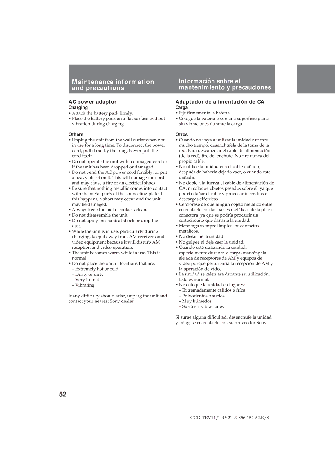 Sony CCD-TRV21, CCD-TRV11 operation manual AC power adaptor, Adaptador de alimentación de CA 