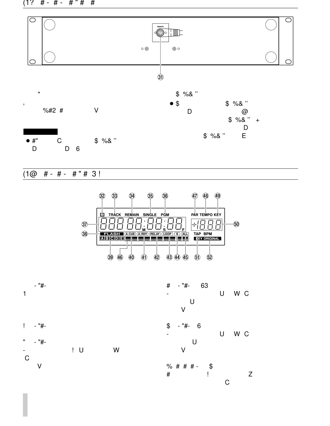 Sony CD-X1500 owner manual Mando a distancia Panel inferior, Mando a distancia LCD 