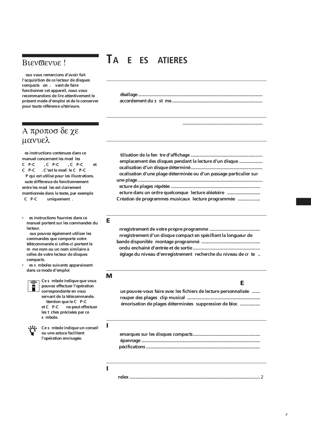 Sony CDP-CE405, CDP-CE505, CDP-CE305, CDP-C661 manual Bienvenue, Propos de ce manuel 