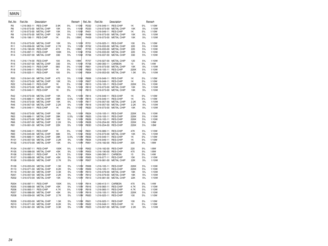 Sony CDX-1000RF service manual 216-063-11 