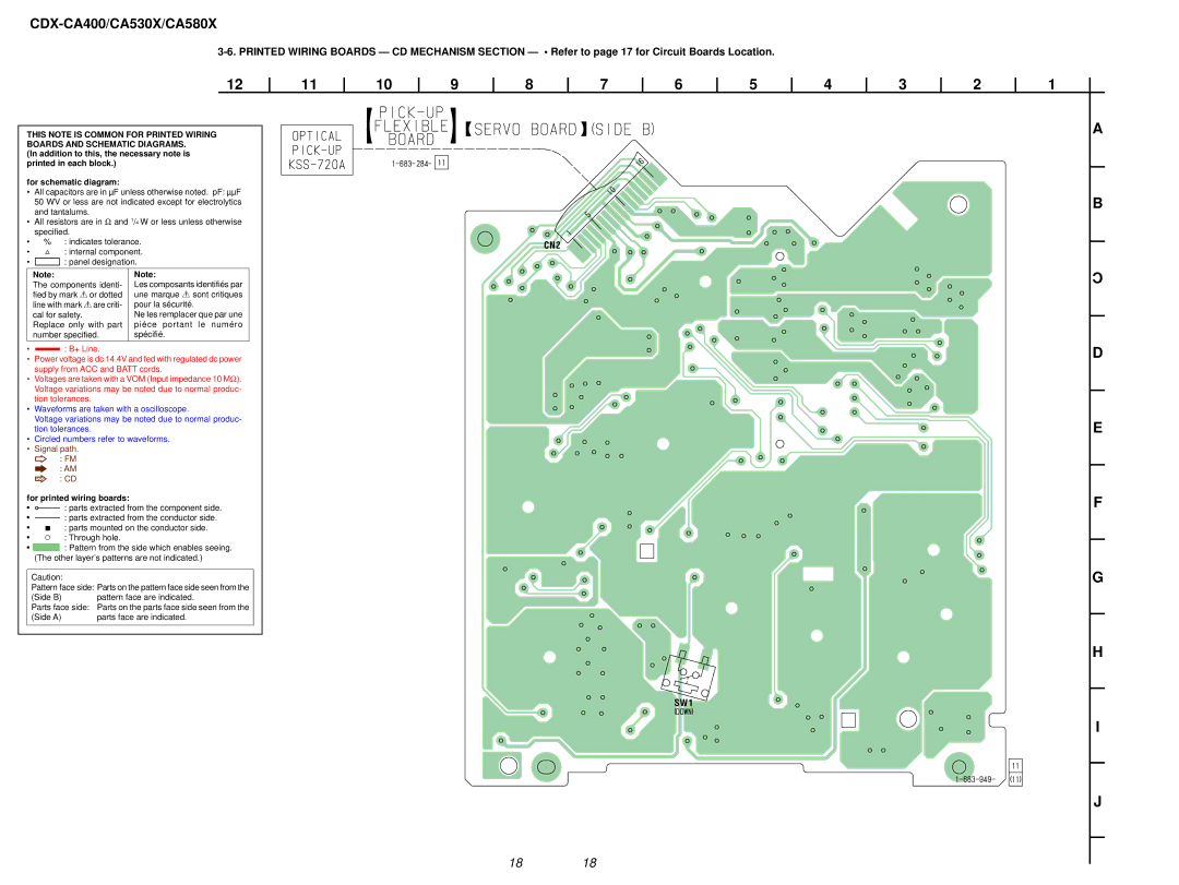Sony CDX-CA400, CDX-CA530X, CDX-CA580X service manual SW1 