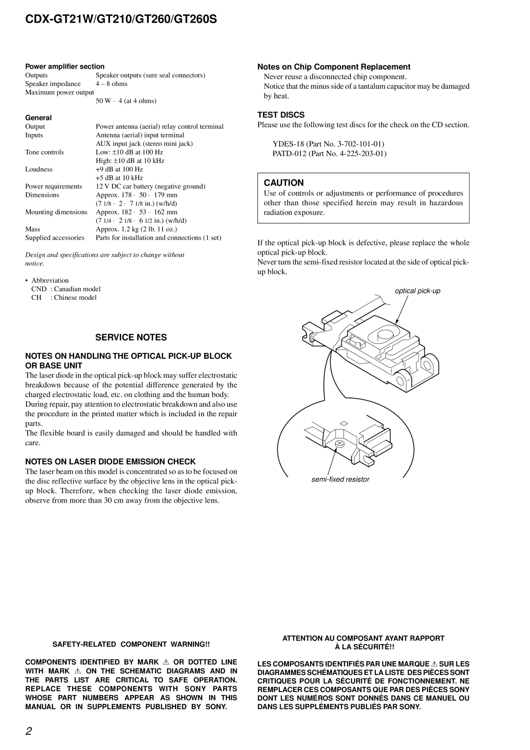 Sony CDX-GT210, CDX-GT260S service manual CDX-GT21W/GT210/GT260/GT260S, Service Notes 