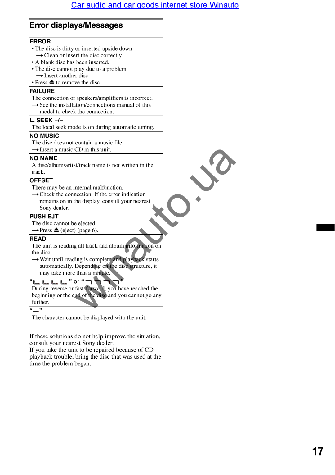 Sony CDX-GT290 user manual Error displays/Messages 